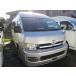 [ оплата общая сумма 2,250,000 иен ] б/у машина Toyota Hiace Commuter 