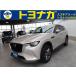 [ оплата общая сумма 2,739,000 иен ] б/у машина Mazda CX-60 clean дизель 
