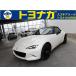 [ оплата общая сумма 3,336,000 иен ] б/у машина Mazda Roadster 