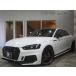  used car Audi RS5 1 owner 20AW carbon SPG