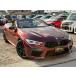 [ оплата общая сумма 9,800,000 иен ] б/у машина BMW M8 кабриолет ETC navi все окружение камера "умный" ключ 