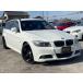 [ оплата общая сумма 550,000 иен ] б/у машина BMW 320i touring ETC navi 