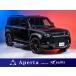 [ оплата общая сумма 11,220,000 иен ] б/у машина Land Rover Defender с гарантией 