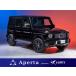 [ оплата общая сумма 19,670,000 иен ] б/у машина Mercedes * Benz G Class с гарантией специальный выпуск заем chi выпуск белый кожа 