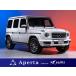 [ оплата общая сумма 15,380,000 иен ] б/у машина Mercedes * Benz G Class с гарантией man факт u-a program 