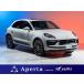 [ оплата общая сумма 9,020,000 иен ] б/у машина Porsche Macan с гарантией спортивная комплектация 
