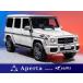 [ оплата общая сумма 10,270,000 иен ] б/у машина Mercedes * Benz G Class с гарантией designo кожа эксклюзивный 