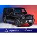 [ оплата общая сумма 19,520,000 иен ] б/у машина Mercedes * Benz G Class premium сиденья из красной кожи кондиционер 