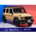 [ оплата общая сумма 19,720,000 иен ] б/у машина Mercedes * Benz G Class с гарантией специальный ограниченная модель 
