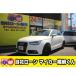 [ оплата общая сумма 684,000 иен ] б/у машина Audi A1 наша компания заем Aichi Nagoya 