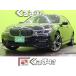 [ оплата общая сумма 3,180,000 иен ] б/у машина BMW 7 серии [HDD navi TV*SR*20AW]