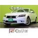 [ оплата общая сумма 1,740,000 иен ] б/у машина Lexus GS [ покупка машина * Full seg HDD navi ]