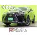 [ оплата общая сумма 4,590,000 иен ] б/у машина Lexus NX [9.8 type D аудио *. кожаные кресла ]