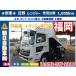 [ payment sum total 7,052,000 jpy ] used car Hino Ranger 4t dump Kyokuto development 210 horse power 