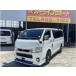 [ оплата общая сумма 3,490,000 иен ] б/у машина Toyota Hiace van 6 type инвертер имеется один владелец 