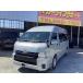 [ оплата общая сумма 2,550,000 иен ] б/у машина Toyota Hiace van 1 type 4 type лицо GL упаковка specification 