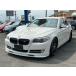 [ оплата общая сумма 1,230,000 иен ] б/у машина BMW 5 серии седан * high line P specification * обвес *B черепаха *