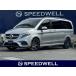 [ оплата общая сумма 5,764,000 иен ] б/у машина Mercedes * Benz V Class дизель турбо один владелец ETC