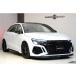 [ payment sum total 10,577,000 jpy ] used car Audi RS3 Sportback KWaklapoi bench .li panorama roof 