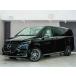 [ оплата общая сумма 9,959,000 иен ] б/у машина Mercedes * Benz V Class panorama SR карбоновый интерьер AMG задний s