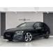 [ оплата общая сумма 4,342,000 иен ] б/у машина Audi A4 Avante 250 автомобилей ограниченный выпуск S линия matoliksLEDpa-