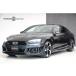[ payment sum total 6,744,000 jpy ] used car Audi RS5 Sportback carbon STYLE package spo eg panorama 