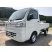 [ оплата общая сумма 510,000 иен ] б/у машина Daihatsu Hijet Truck * легкий грузовик Kyushu самая низкая цена. магазин *