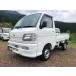 [ оплата общая сумма 320,000 иен ] б/у машина Daihatsu Hijet Truck * легкий грузовик Kyushu самая низкая цена. магазин *