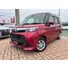[ оплата общая сумма 1,219,000 иен ] б/у машина Toyota бак оригинальная навигация ( 1 SEG *AM*FM*BT)