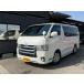 [ оплата общая сумма 2,500,000 иен ] б/у машина Toyota Hiace van безопасность чувство отсутствует полукожаный 