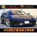  б/у машина Ferrari F430 F1 HAMANN обвес PKG power kla muffler кукуруза zD машина 