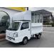 [ оплата общая сумма 2,050,000 иен ] б/у машина Nissan NT100 Clipper немедленная уплата возможность! перемещение распродажа BOX есть кухня машина 