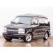 [ оплата общая сумма 1,849,000 иен ] б/у машина Chevrolet Astro midnight ограниченная модель 1 номер записи об обслуживании 4