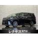 [ payment sum total 24,050,000 jpy ] used car Lexus LM safety +/ white interior / Modellista 