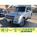 [ оплата общая сумма 1,481,000 иен ] б/у машина Mitsubishi Pajero 10 дюймовый navi Full seg TV Bluetooth 
