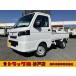 [ оплата общая сумма 1,278,000 иен ] б/у машина Suzuki Carry KC кондиционер гидроусилитель руля .. завершено не использовался машина 