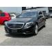 [ оплата общая сумма 1,898,000 иен ] б/у машина Mercedes * Benz S Class 