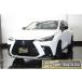 [ оплата общая сумма 5,880,000 иен ] б/у машина Lexus NX 14 дюймовый дисплей все направление камера 