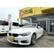 [ оплата общая сумма 1,847,000 иен ] б/у машина BMW 4 серии g разряд -pe красный кожаные сидения 
