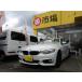 [ оплата общая сумма 1,747,000 иен ] б/у машина BMW 4 серии купе красный кожа 
