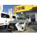 [ оплата общая сумма 2,547,000 иен ] б/у машина Lexus IS