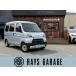 [ оплата общая сумма 729,000 иен ] б/у машина Daihatsu Hijet Cargo navi Full seg камера заднего обзора дистанционный ключ 