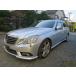 [ оплата общая сумма 980,000 иен ] б/у машина Mercedes * Benz E Class Wagon гараж хранение салон для некурящих 