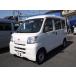 [ оплата общая сумма 550,000 иен ] б/у машина Daihatsu Hijet Cargo DX передние сиденья PW неоригинальный навигация 1 лет ремонт гарантия присоединение машина кондиционер 