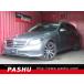 [ оплата общая сумма 4,978,000 иен ] б/у машина Mercedes * Benz E Class Wagon HDD navi цифровое радиовещание TV после монитор черный S