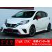 [ оплата общая сумма 1,002,000 иен ] б/у машина Nissan Note один владелец все направление камера B камера te
