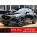 [ оплата общая сумма 1,277,000 иен ] б/у машина Mazda CX-5 оригинальный SD navi Full seg Bluetooth задний 
