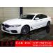 [ payment sum total 2,369,000 jpy ] used car BMW 5 series sedan 1 owner all direction camera ventilator 