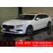 [ payment sum total 3,139,000 jpy ] used car Volvo V90 one owner sunroof HUD ACC