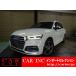 [ оплата общая сумма 2,916,000 иен ] б/у машина Audi SQ5 adaptive круиз-контроль береза 